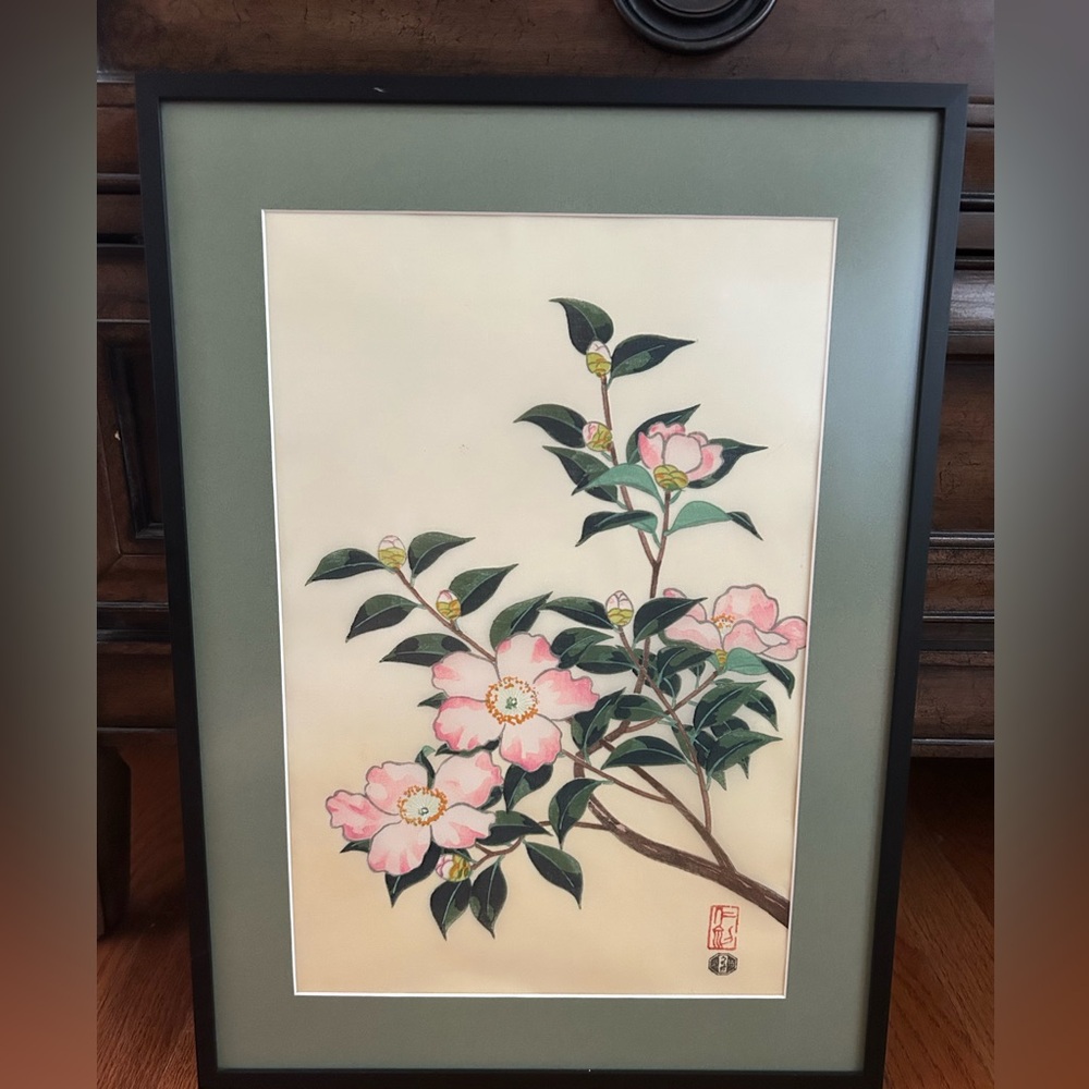 Vintage Framed Silk Woodblock Nisaburo Ito - "Tea-Oilโ Plantโ